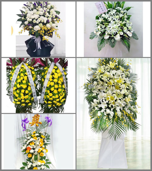 福建莆田涵江区梧塘镇松东村白事花篮预定