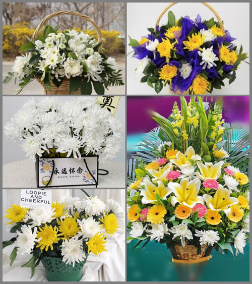 福建莆田涵江区梧塘镇松东村白事提篮配送